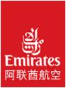 emirates