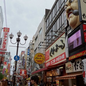 东京-京都-大阪